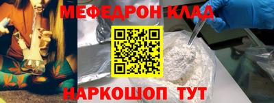 твердый Краснознаменск