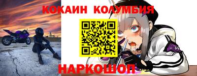 твердый Краснознаменск