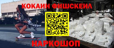 стаф Краснодар