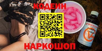 твердый Краснознаменск