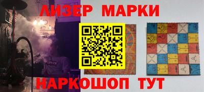 стаф Краснодар