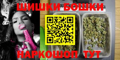 стаф Краснодар