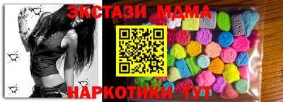 твердый Краснознаменск