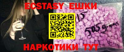 стаф Краснодар