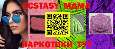 твердый Краснознаменск