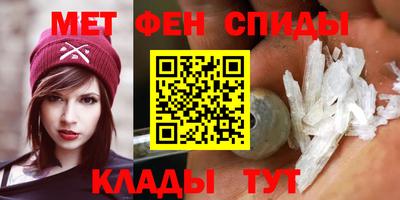 твердый Краснознаменск