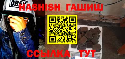 стаф Краснодар