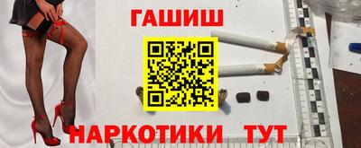 твердый Краснознаменск