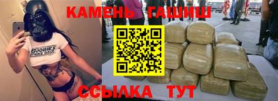 твердый Краснознаменск