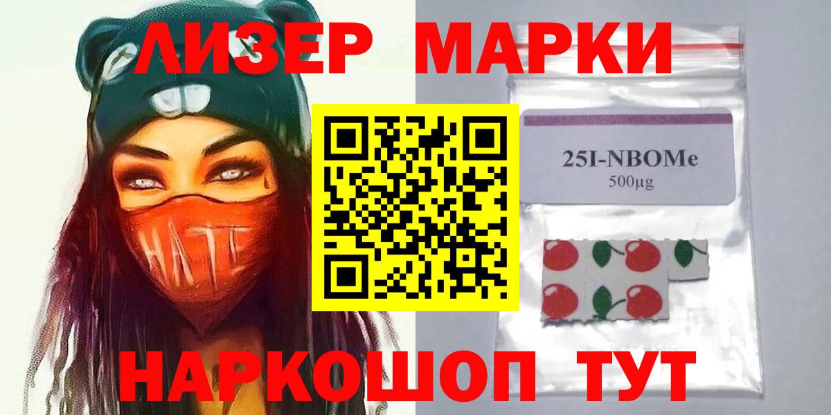 Карталы  ЛСД экстази ecstasy  Вход с VPN  LSD-25 экстази  Лсд 25 экстази ecstasy 