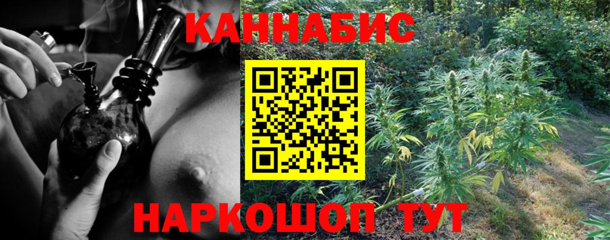 АМФЕТАМИН Карталы
